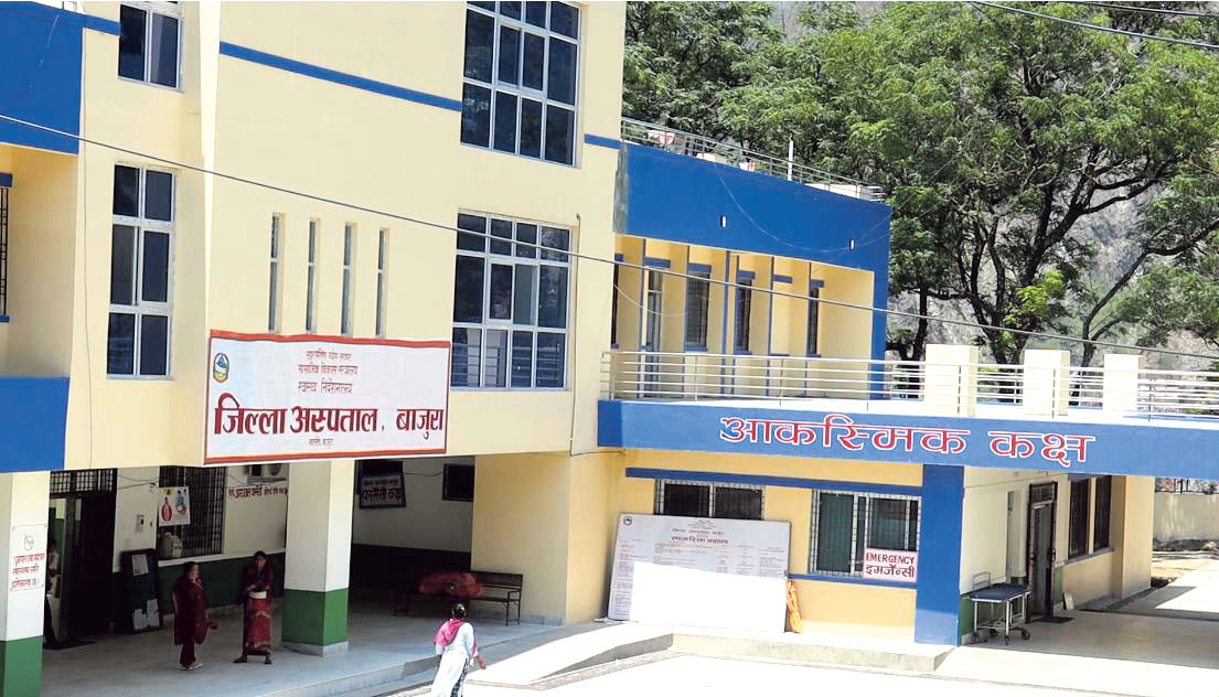 बाजुरामा स्वास्थ्य संकटको घण्टी : सर्जरी सेवा ठप्प हुने संघारमा जिल्ला अस्पताल
