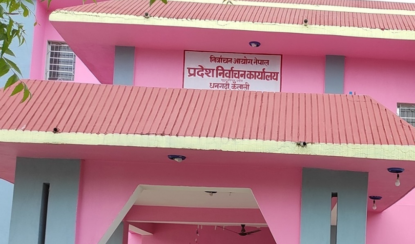 सुदूरपश्चिमका १६ निर्वाचन क्षेत्रमा २१० उम्मेदवार चुनावी प्रतिस्पर्धामा