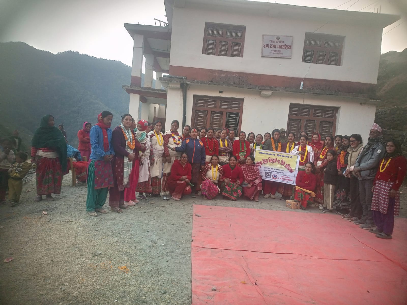 गौमुल-५ नक्राडामा लैंगिक हिंसा विरुद्धको १६ दिने अभियान विभिन्न कार्यक्रमका साथ सम्पन्न