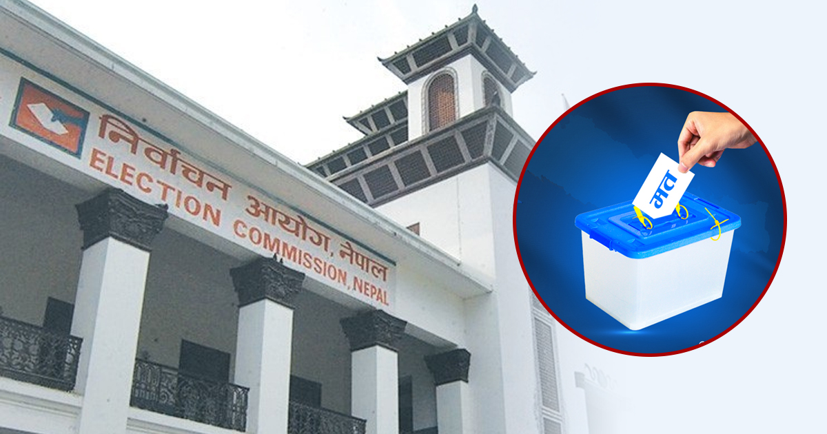 निर्वाचन ४२ दिन बाँकी : पार्टीका उम्मेदवारमा दलितको प्रतिनिधित्व कति ?